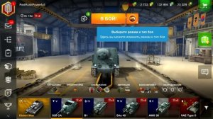 ПОЙМАЛ ТАНК 10 ЛВЛ И РАЗБИЛ ТЕЛЕФОН  / ОТКРЫЛ КОНТЕЙНЕРЫ WORLD OF TANKS BLITZ