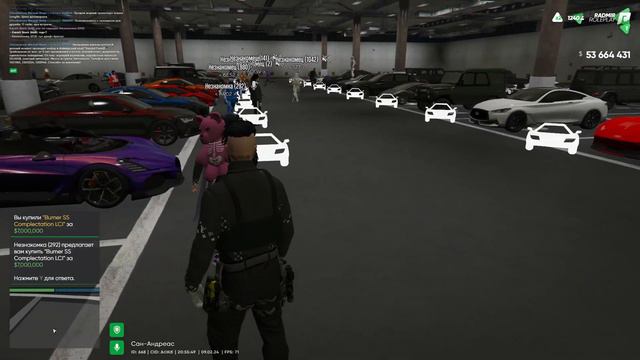 ПУТЬ до МИЛЛИАРДА #27 МЕНЯ НА*БАЛИ RADMIR GTA5 RP/GTA5/RADMIR/RP