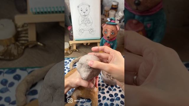 МК «Мама медведица» игрушка из папье-маше Часть 3 #игрушкаручнойработы #мастеркласс #папьемаше