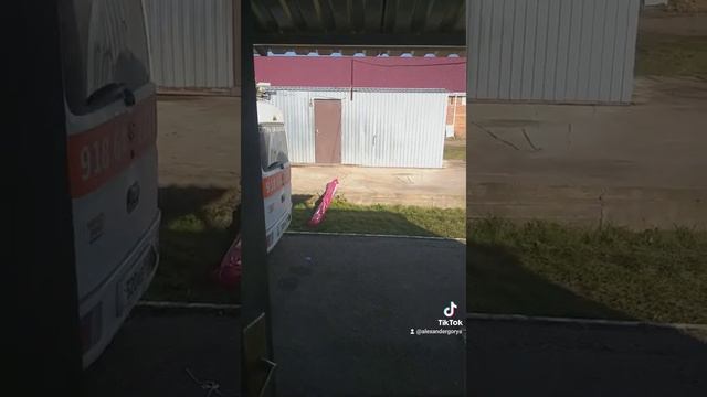 Установка прибора гранит 5 смотреть онлайн