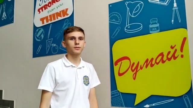 Предвыборная кампания 2021-2022 учебный год. КАНДИДАТ-23! смотреть онлайн