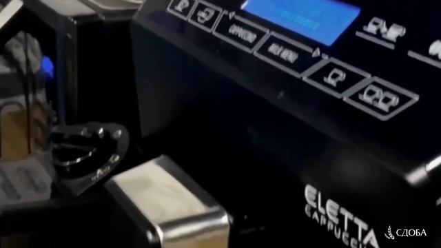 Булочная "СДОБА" г. Северодвинск смотреть онлайн