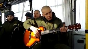 Армейские песни-Обычный Автобус