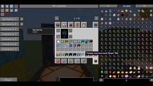 Моды!!! MineCraft 1 8 8!!! ОБЗОР!!!! смотреть онлайн
