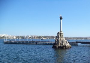 Севастополь-город