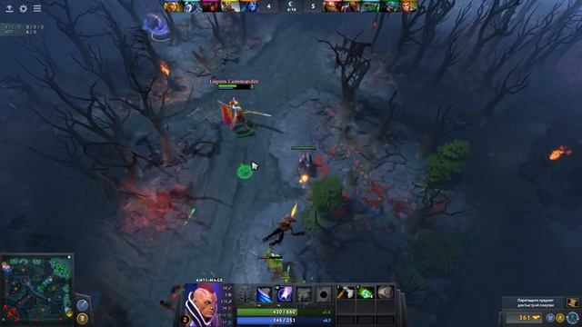 Играем в Dota2 снимаем лп) смотреть онлайн