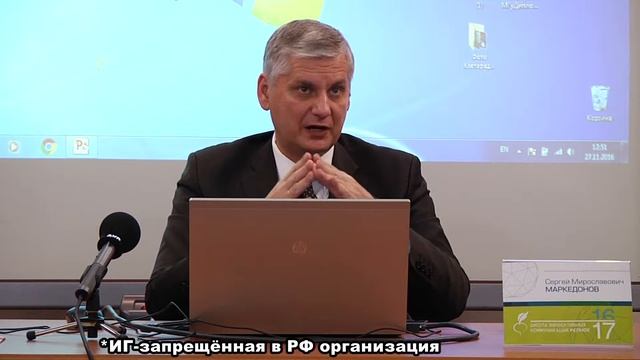 Россия и постсоветское пространство (часть 2)