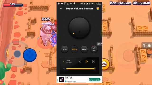 Лучший в мире увеличитель громкости (Не реклама) смотреть онлайн