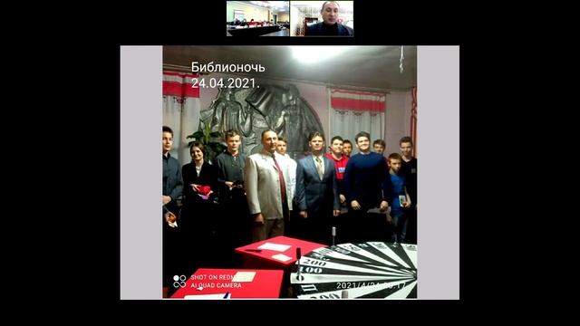 II Межрегиональная научно-практическая конференция «Книга. Библиотека. Люди. Технологии». Секция №2 смотреть онлайн