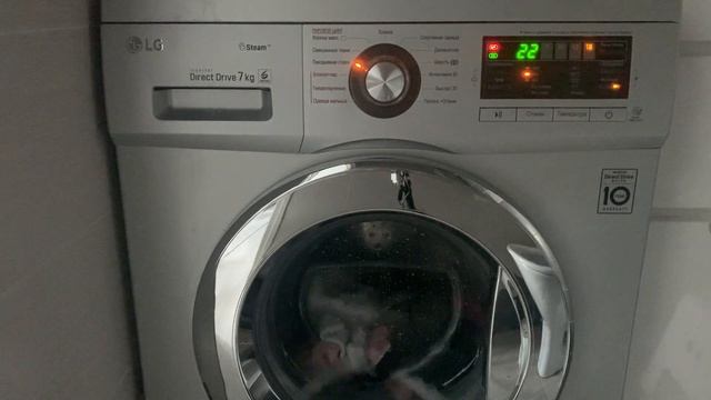 Стирка детского белья на Lg Повседневная стирка 40 800 без складок Часть 2 смотреть онлайн