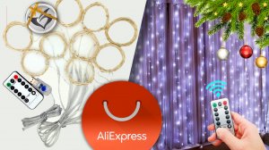 Гирлянда USB с Ali