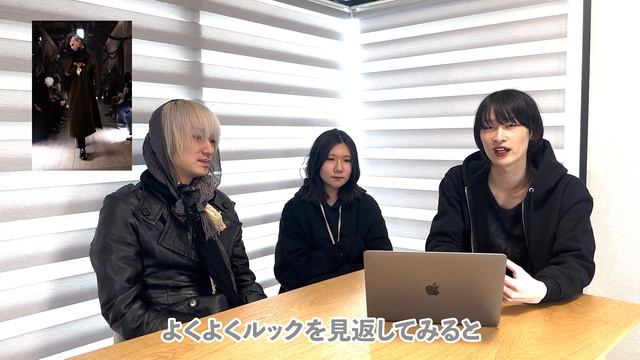 【24AW】今季のパリコレを正直レビュー！！【Rick Owens/Maison Margiela/Yohji Yamamoto】 смотреть онлайн