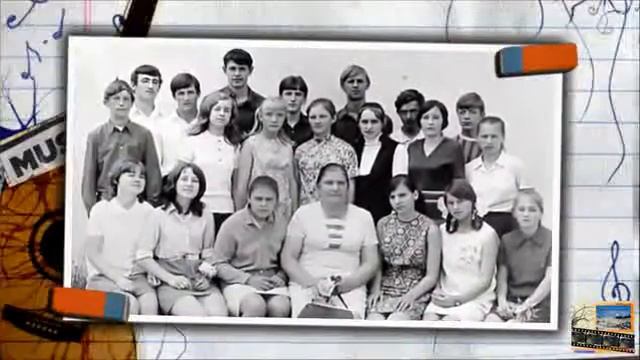 Одноклассники нашего городка смотреть онлайн