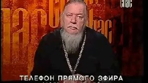 Можно ли  исповедоваться без причастия? Прот. Дмитрий Смирнов