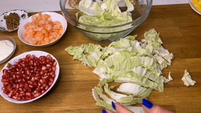 Салат на праздник, с креветками, ананасом и гранатом. Вкусно и просто! Вот это Кухня!
