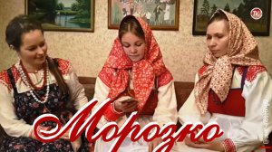 Новая озвучка сказки Морозко ❄? в Вологодском исполнении от Кати Ковалёвой