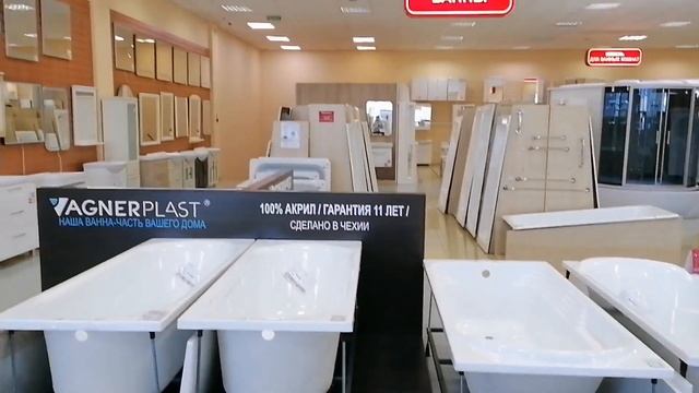 #водолей#Абакан#аксессуарыдляваннойкомнаты#блогер В ВОДОЛЕЕ ЗАКУПИЛИСЬ АКСЕССУАРАМИ?/НЕ БЮДЖЕТНО?♀ смотреть онлайн