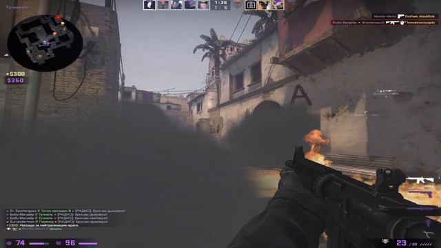 Не уходи, прошу останься❤️ смотреть онлайн