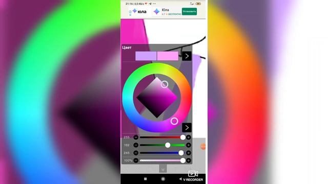 Рисуем мультяшную девочку из роблокс) смотреть онлайн