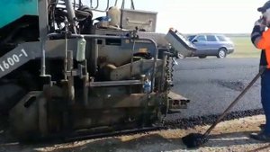 Асфальтоукладчик Vögele 1600