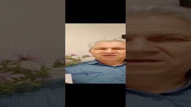 Карточка видео