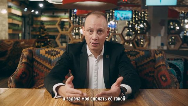 Промо ролик Руслан Мазитов Казань Ведущий