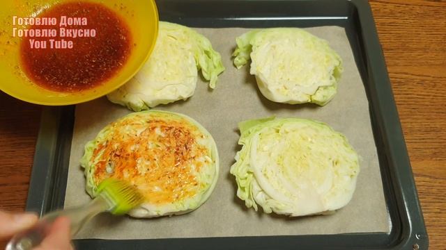 Капусту не Жарю и не Мариную! Такая капуста съедается моментально! Не знала, что худеть так вкусно.