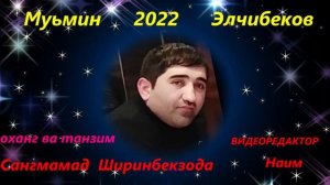 4 февраля 2022 г.