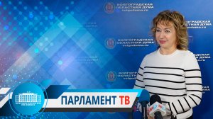 Татьяна Бухтина: "Нашим ученым по силам любые вершины»