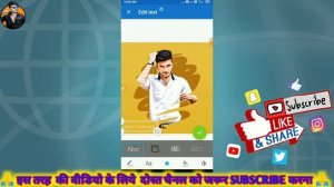 Photo Lab App Editing Tutorial | Instagram Viral Trending Photo Edit 2020 | How To Use #PhotoLab Ap