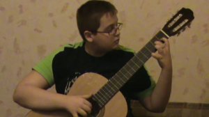 Прелюд. Каркаси. Гитара.