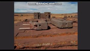 Железные стяжки Пума Пунку