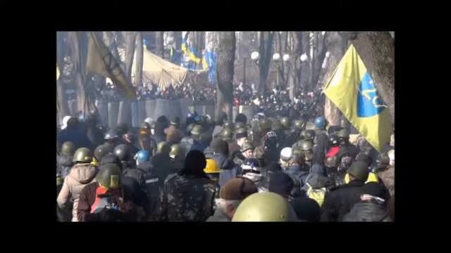 Вогняна зима Березна смотреть онлайн