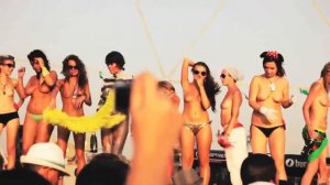 Kazantip Republic Щастье