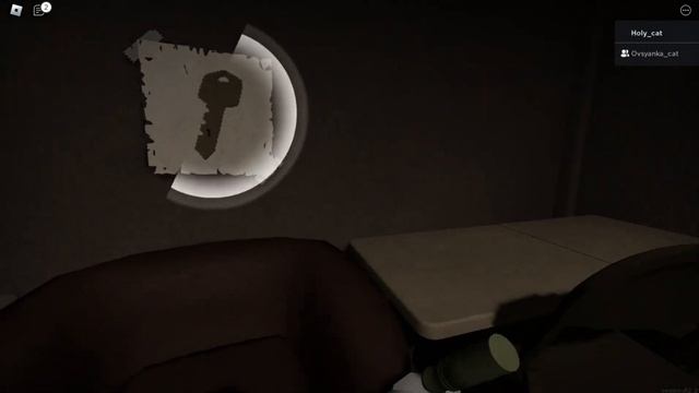 Стань диким! Глава 2 смотреть онлайн