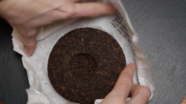 Китайский чай Шу Пуэр "Остров", 2011 г., 150 гр. teastation.shop смотреть онлайн