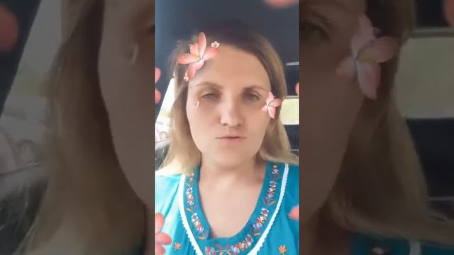 Тарифы терапевтической группы "Правда тела".