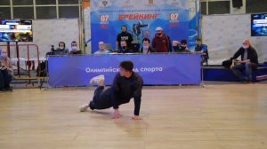 top8 16-18 bboy Bars vs Ugway - брейкданс чемпионат г.Долгопрудный 2021