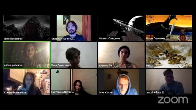 Лекция 1. Глазами крота, тропою карлика смотреть онлайн