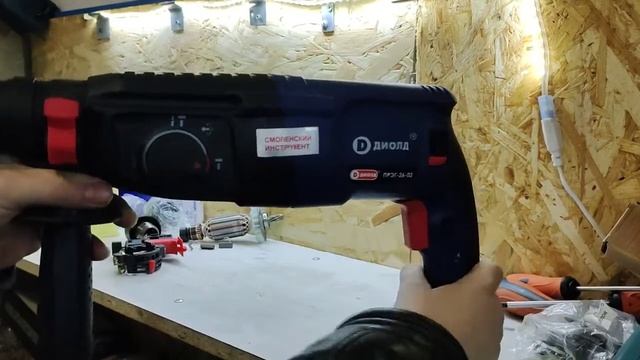 как купить б/у перфоратор в ломбарде и не попасть на ремонт на примере аналога Bosch Gbh 2-26dfr
