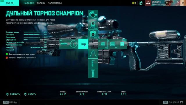 Это первый стрим на ютубе тут будут игры mx bikes и возможно battlefield2042 смотреть онлайн