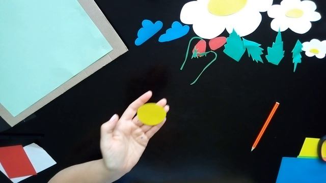 Аппликация из цветной бумаги " ЛЕТО"