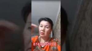 Маркетинг отит артрит артроз глобал тренд отзывы результаты