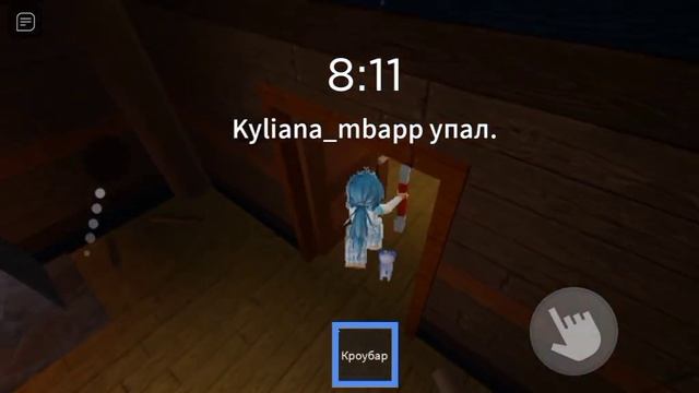 прохождение spider? #вытоп #подпишисьипоставьлайк #лайк #roblox #подпишись #роблокс #spider #паук смотреть онлайн