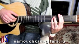 Песня из к.ф - А зори здесь тихие (Кавер) - Тональность ( Аm ) Как играть на гитаре песню