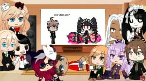 /Реакция на ,, Данганронпа в двух словах,,/Gacha Club/