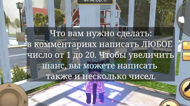 🍫||Лотерея на обработку||🍫 (ЗАКРЫТО❌) [АОАОАО, 200 ПОДПИСЧИКОВ] смотреть онлайн