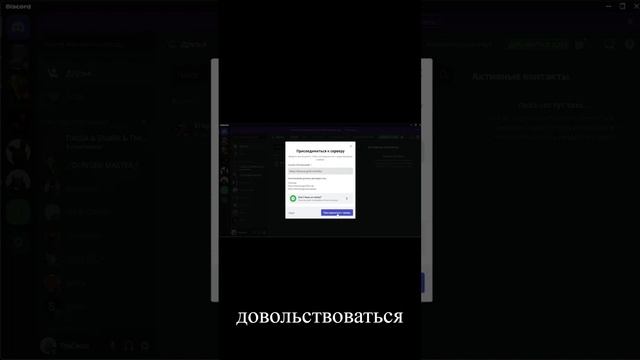 Где можно скачать платные плагины, бесплатно. Для Minecraft