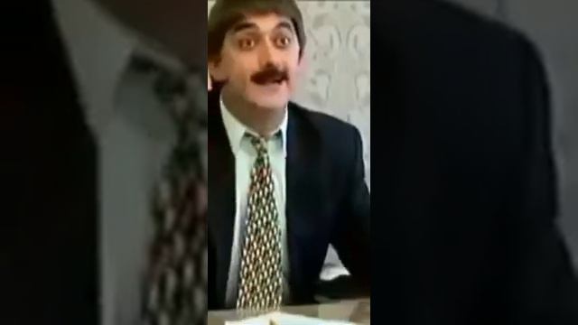 Гоцатль