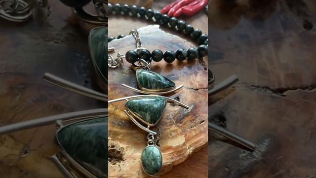 Серафинит и кошачий глаз